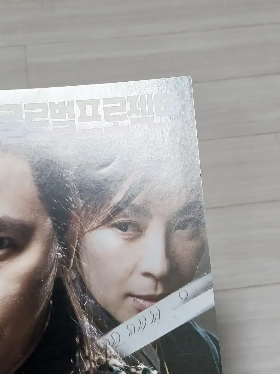 thumbnail-3